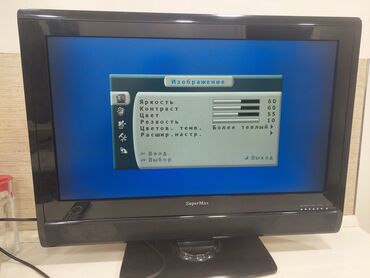 Saipa: SuperMax brendinə məxsus qara rəngli LCD televizor. Bu televizor