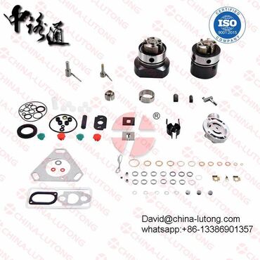 Автозапчасти: Cam Ring And Scroll Plate KIT T Cam Ring And Scroll Plate KIT Q Cam