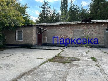 Посуточная аренда комнат: 15 м², С мебелью at lalafo.kg — 11 Посуточная аренда комнат: 15 м², С мебелью — 11