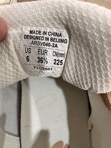 Кроссовки и спортивная обувь: Кроссовки и слипоны 1) Бежево‑коричневые кроссовки - Цвет — 8