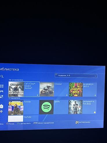 pubg uc pulsuz: PlayStation 4 Slim + 10-dən çox oyun Təcili satılır! PlayStation 4 — 6