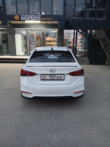 Hyundai Solaris: 2019 г., 1.4 л, Автомат, Бензин, Седан