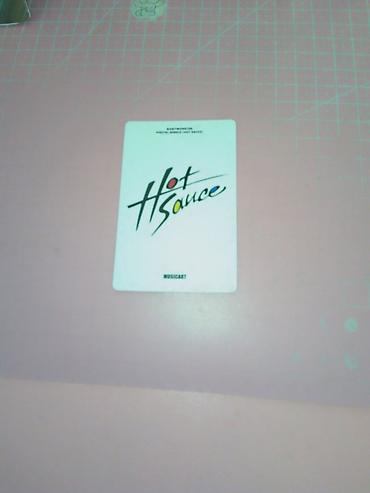 blu ray disk: Məhsul: Hot Sauce albom seriyasından fotokart — 2