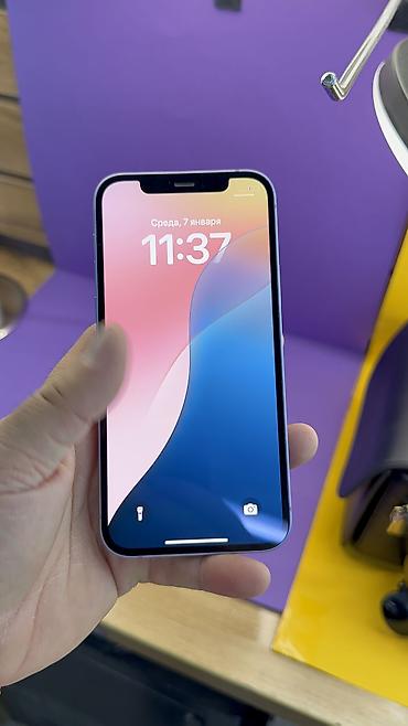 Apple iPhone: IPhone 12, Б/у, 256 ГБ, 82 % — 13