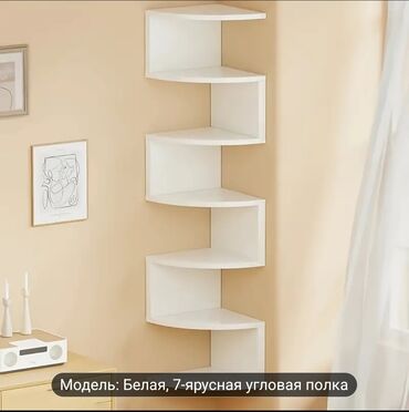 настольная полка: Полка для обуви, Новый, Другой материал, Самовывоз