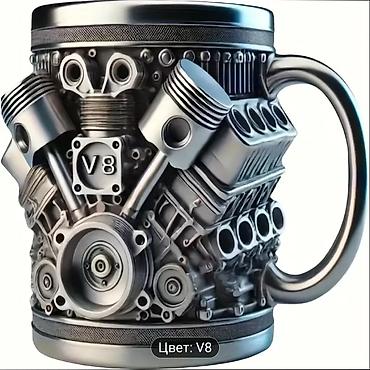 karaca qab: Fincanlar, rəng - Boz, Metal, 1 əd — 1