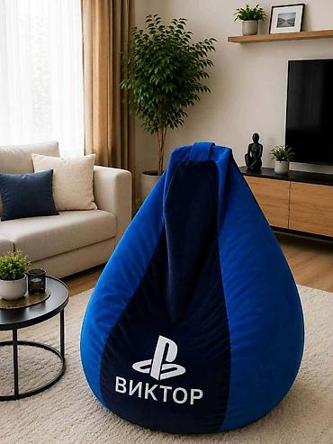 Ostalo: LAZY BAG βΆοΈ πππ/ππ ππ (Za decu do 5 god)β’ Bez veza: 5300 RSD β’ Sa na lalafo.rs β 1 Ostalo: LAZY BAG βΆοΈ πππ/ππ ππ (Za decu do 5 god)β’ Bez veza: 5300 RSD β’ Sa β 1