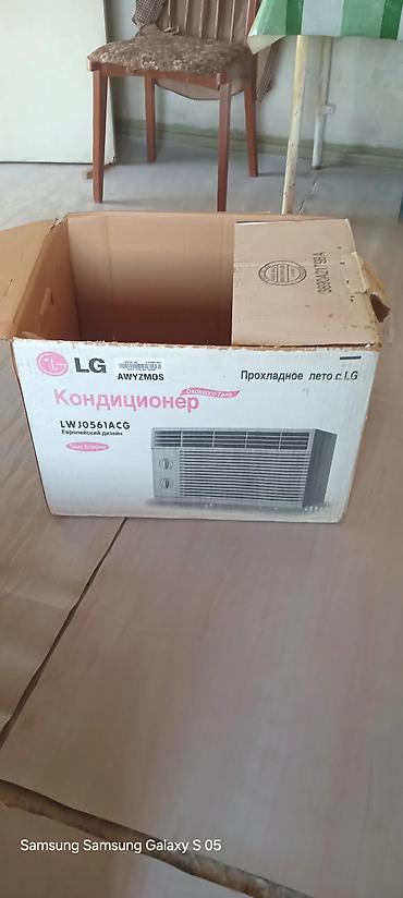Техника и электроника: LG pəncərə tipli kondisioner + Goldsource gərginlik tənzimləyici — 8