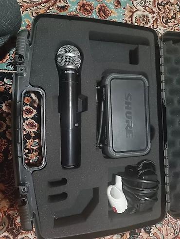 top.az velosiped: .Dynacord 3 versiya. İnter M ve Yamaha kanes. Shure mikrafonlar 2 — 6