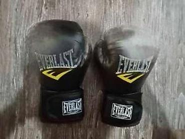 formula 1: BOKSERSKE RUKAVICE EVERLAST NOVE RUKAVICE ZA BOKS 3 BOJE TOP | Cene — 10