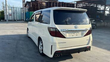 подкрыльник тойота камри: Бампер Задний Toyota