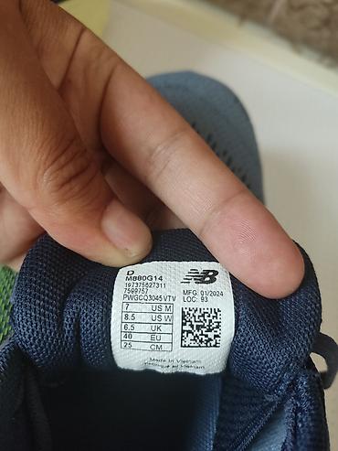 on cloud: Мужские кроссовки, 40, New Balance, Новый, цвет - Синий, Самовывоз — 5