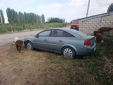 коробка опель вектра б: Opel Vectra: 2004 г., Автомат, Бензин, Седан — 1