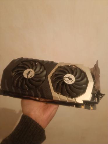 6700 xt: ! 1070ти 8гб температуры в норме любые проверки! — 4