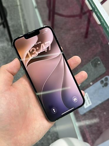 бу iphone 13 pro: IPhone 13 Pro, Б/у, 128 ГБ, Alpine Green, Защитное стекло, Чехол, Кабель, В рассрочку, 90 % — 2