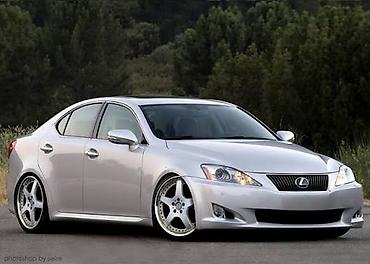 Диски: Диски R 19 — 10