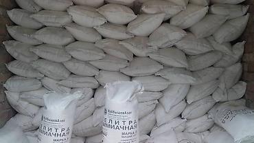 Другое: Бесплатная доставка — 24