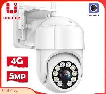 gizli kamera satışı: Kamera 4G sim kartli PTZ 360 kamera təhlükəsizlik sistemləri