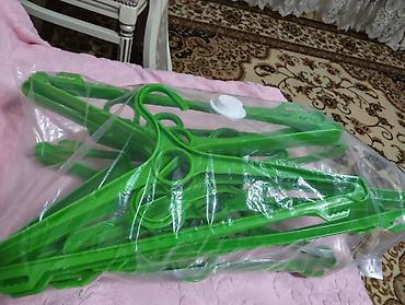 курт: Кийим илгичтер, Жаңы — 1