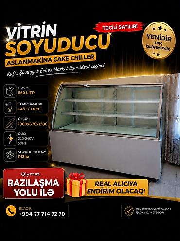 Soyuducu avadanlığı: Vitrin soyuducu – Aslanmakina Cake Chiller - İstifadə sahəsi: kafe — 1