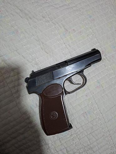 дубл пистолет: Пистолет типа МР-654К (стилизован под ПМ) есть чуть вложение но на — 1