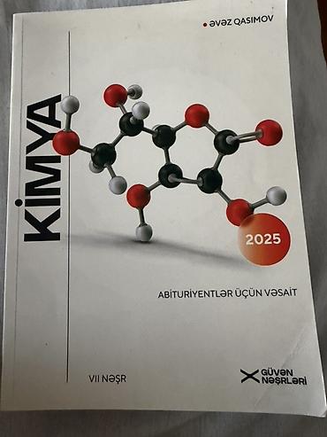 Məhsul: “Kimya – Abituriyentlər üçün vəsait” (2025), VII nəşr