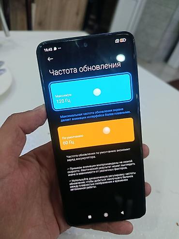 Мобильные телефоны и аксессуары: Xiaomi, 11T Pro, Б/у, 128 ГБ, цвет - Серый, 2 SIM — 2