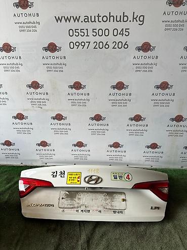 багажник соната: Крышка багажника Hyundai Sonata LF 2.0 L4NA 2015 (б/у) — 1