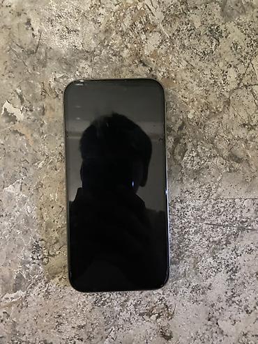 apl: IPhone 15 Pro, Б/у, 512 ГБ, Natural Titanium, 81 % — 4