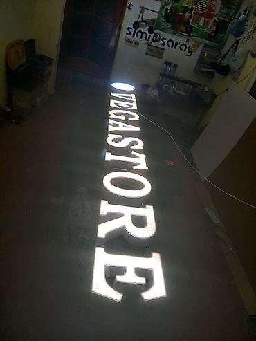 Reklam, çap: Reklam və çap xidməti - Banner və vinil çapı – iri format, parlaq və — 30