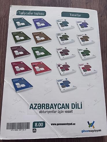 Спорт и хобби: Məhsul: Azərbaycan dili – abituriyentlər üçün hazırlıq və tapşırıqlar — 4