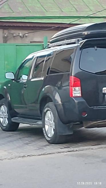 Nissan: Nissan Pathfinder: 2005 г., 2.5 л, Автомат, Дизель, Внедорожник — 7