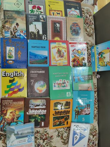 продать книги бу: Продаем книги по 150сом