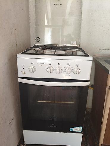 islenmis qaz: Qaz plitəsi Ayrıca dayanan, 4 gözlü, İşlənmiş — 2