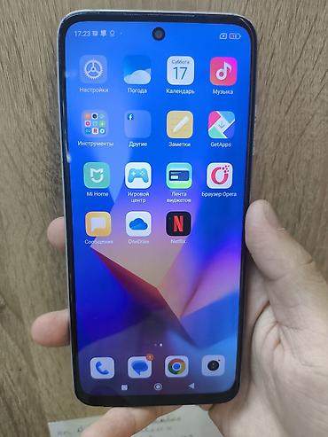 чехол редми 10: Redmi, Redmi 10 Prime, Б/у, 128 ГБ, цвет - Белый, 2 SIM — 4