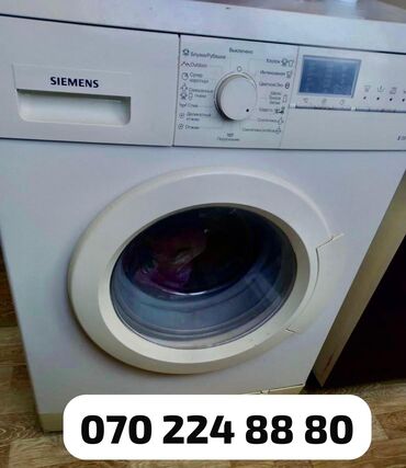 masin maqnitafonu: Paltaryuyan maşın Siemens, 6 kq, İşlənmiş, Avtomat, Qurutmasız, Kredit yoxdur, Ünvandan götürmə