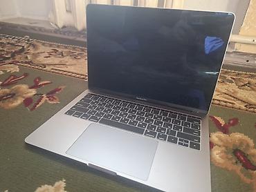 macbook 2012: Apple MacBook Pro 13" - Корпус: алюминий, цвет Space — 6