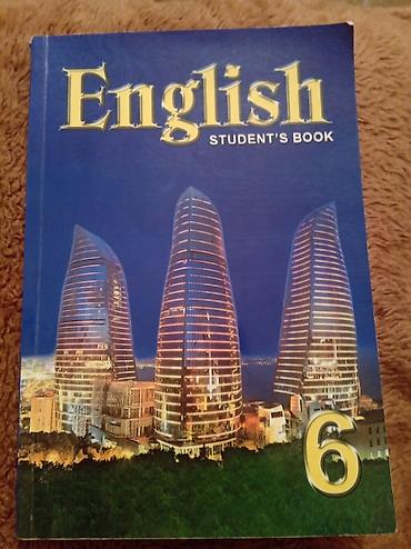 english 7 sinif: Английский язык, 6 класс — 1