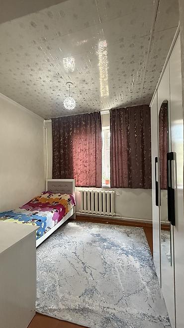 дома в кочкорке: Продается дом в начале мкр. Ак-Ордо, ул. Барпы Алыкулова / Лущихина — 9