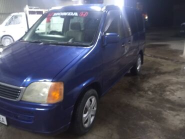 шины лето купить: Honda Stepwgn: 1996 г., 2 л, Автоматические, Бензин, Минивэн