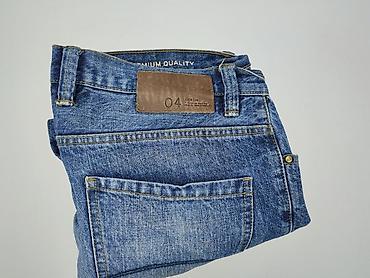 botki tk maxx: Denim, Jeansy damskie, rozmiar L — 6