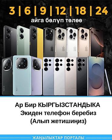 Стиральные машины автомат: Автоматическая стиральная машина LG белого цвета с фронтальной — 2