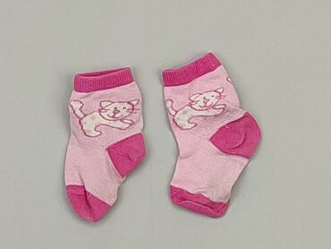 komplet bielizny różowy: Шкарпетки, 16–18, стан - Хороший