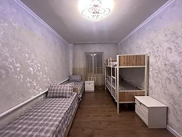 Хостелы: Новый Хостел в центре Бишкека от 650 сом Комнаты: 8 - местные 4 - — 2