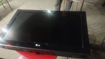 lg a24cmh: Televizor LG 32"