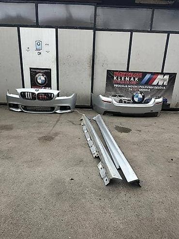 mercedes e class: M-BRANICI PRAGOVI F10/11 ZA BMW 518, 520, 520 GT . OD 2010. DO 2017 — 1