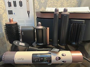 Тиричилик техникасы: Мультистайлер Dyson, Түздөө үчүн — 6