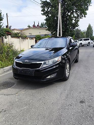Kia: Kia Optima: 2013 г., 2 л, Автомат, Бензин, Седан at lalafo.kg — 2 Kia: Kia Optima: 2013 г., 2 л, Автомат, Бензин, Седан — 2