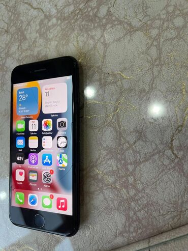 Ножи: IPhone 7, 32 ГБ, Black Titanium, Отпечаток пальца
