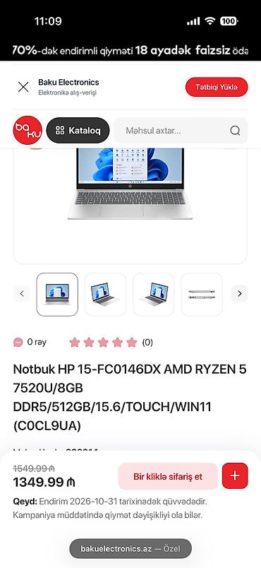 canon e414 printer: İşlənmiş HP Pavilion, 15.6 ", AMD Ryzen 5, 512 GB, Ünvandan götürmə — 2